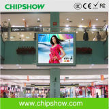 Chipshow Ah5 SMD Full Color Indoor LED Advertising Display