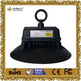 50W LED High Bay Light for Supermarket