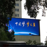 Outdoor Marketing Products P8 SMD LED Display