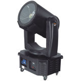 Outdoor Single Head Moving Sky Search Light