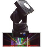 PC Moving Head Outdoor Marine Search Light (YS-1406)