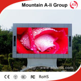 Advertising P10 Outdoor Full Color Static Scan LED Display