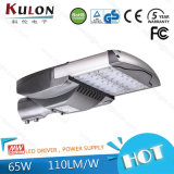 Low Power 65W LED Street Light with Meanwell Driver
