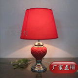Red Bed Room Ceramic Table Lamp with Fabric Lampshade