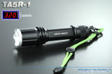 5W R5 320lm 18650 Superbright Aluminum LED Flashlight (TA5R-1)