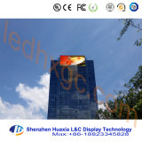 Outdoor SMD P8 LED Display
