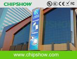 Sharjah Imall, Dubai P8 SMD Outdoor Advertising LED Display