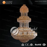 Modern Crystal Chandelier Light Lamp, Hotel Chandelier (OW571)