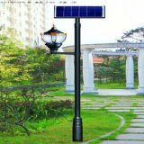 Energy Saving Solar Garden Light LED Light with CCC, ISO, (JS-E20151470)