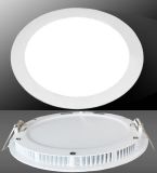 Ultra Thin LED Flat Panel Lights 15W with Spring