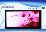 P2.5 Indoor High Definition Video LED Display