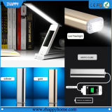 DC5V Foldable LED Table Lamp with Power Bank