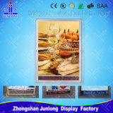 Zhongshan Junlong Display Factory