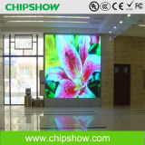 Chipshow HD2.5 Small Pixel Pitch LED Display for Indoor LED Video Wall