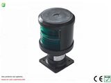 Marine Navigation Signal Lights B15D 12V-24V, 5W IP56