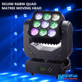 Energy-Saving 9X10W RGBW 4 in 1 LED Moving Head Party Light