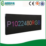 2015 Hot Sale Indoor P10 Full Color LED Display (P1022480RGB)