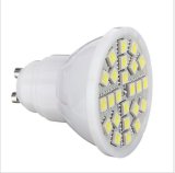 AC90-260V 20W LED COB Bulb Spotlight MR16 GU10