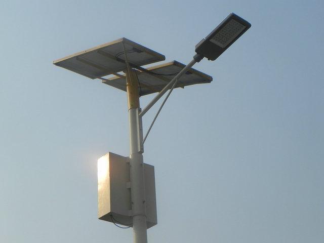 30/40/50W Solar Light Street Lighting