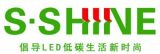 Shan Shui Lighting Technology (Changshu) Co., Limited