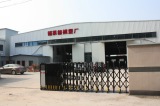 Yuyao City Kingyu Plastic & Hardware Co., Ltd.