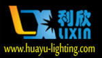 Huayu Lighting Co., Ltd.