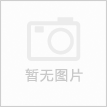 Shenzhen Obs Opto-Electronics Co., Ltd