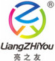 Foshan Liangzhiyou Lighting Factory