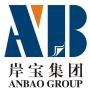 Nanjing Anbao Paper Products Co., Ltd.