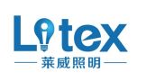 Litex Lighting Co., Ltd.