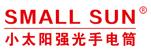 Dongyang Smallsun Lighting Co., Ltd.