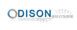 Zhongshan Dison Lighting Co., Ltd.