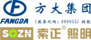 Guangdong Fangda Suozheng Optoelectronic Lighting Co., Ltd.