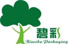 Foshan City Bizerba Packaging Products Co., Ltd.