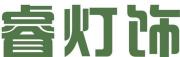 Heshan Ruitu Electronic Commerce Co., Ltd.