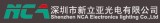 Shenzhen NCA Electronics lighting Co., Ltd.
