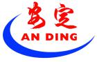Yangzhou Anding Lighting Manufacturing Co., Ltd.