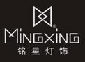 Zhongshan Ming Xing Lighting Co., Ltd.