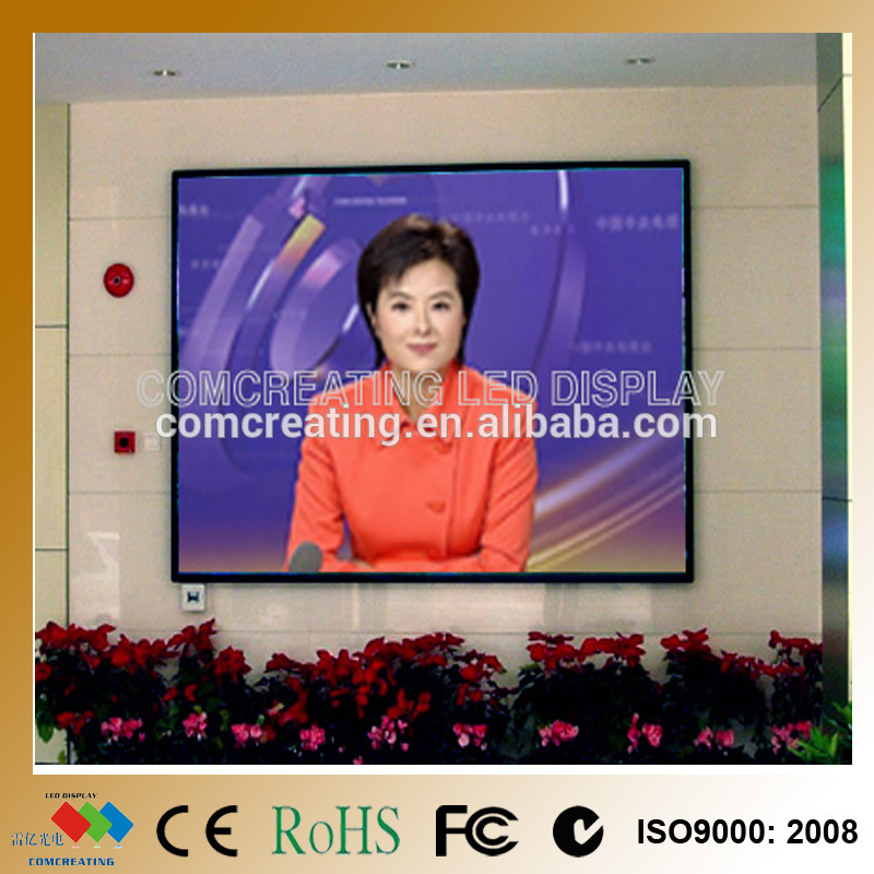 P5 mm RGB Indoor LED Display Panel