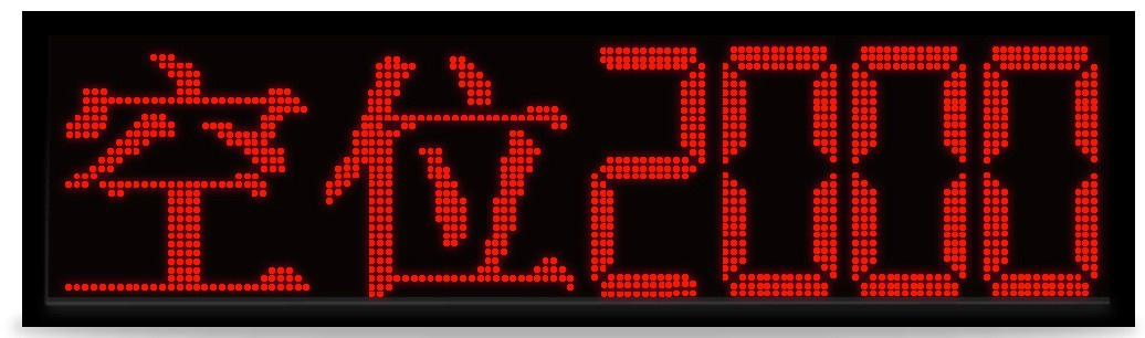 Outdoor Parking LED Display
