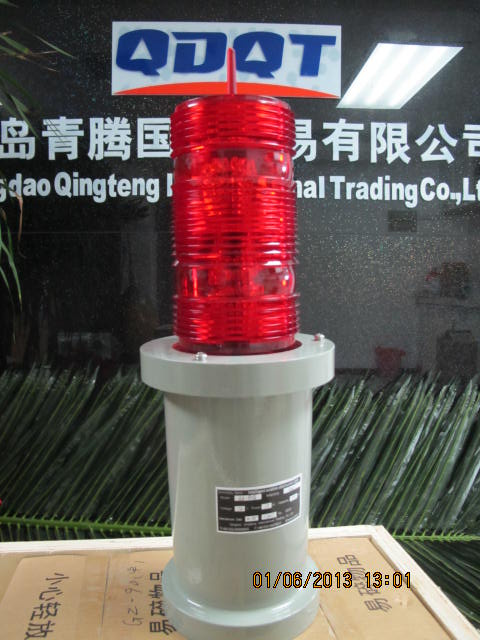 Warning LED Light (QT-90)