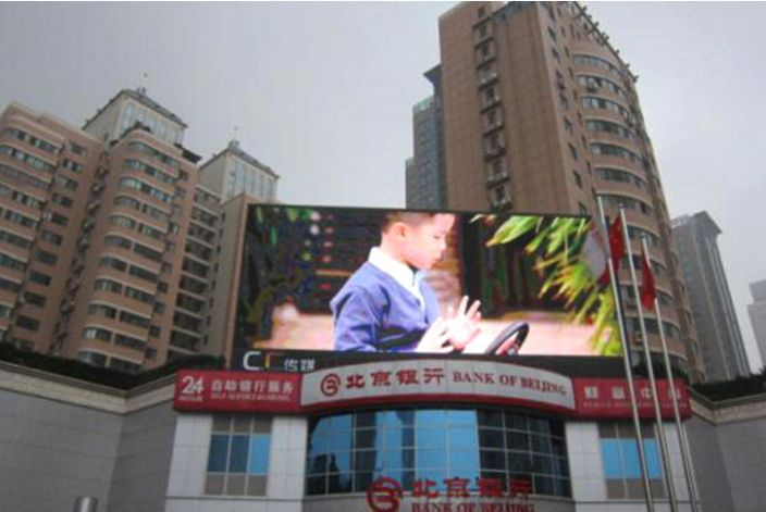 P20mm Outdoor Full Color LED Display / LED Display