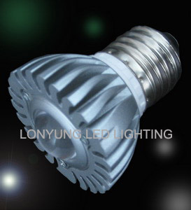 LED Spotlight (SHD-04)