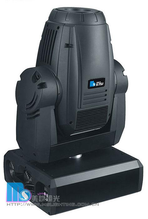 Moving Head Light / Stage Light (MHS 575)