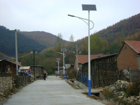 Wbr0069 40W Single Lamp LED Street Solar Light