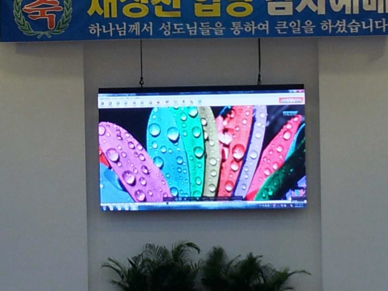 P4 SMD2121 Full Color LED Display for Stadium