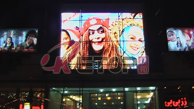 Outdoor Advertising LED Display