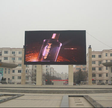 P20mm Outdoor Full Color LED Display / LED Display
