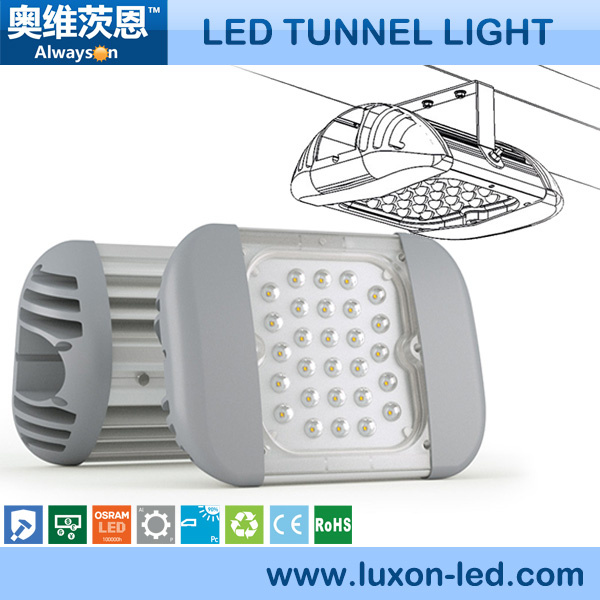 320W New Modular Universal Osram LED Street Light