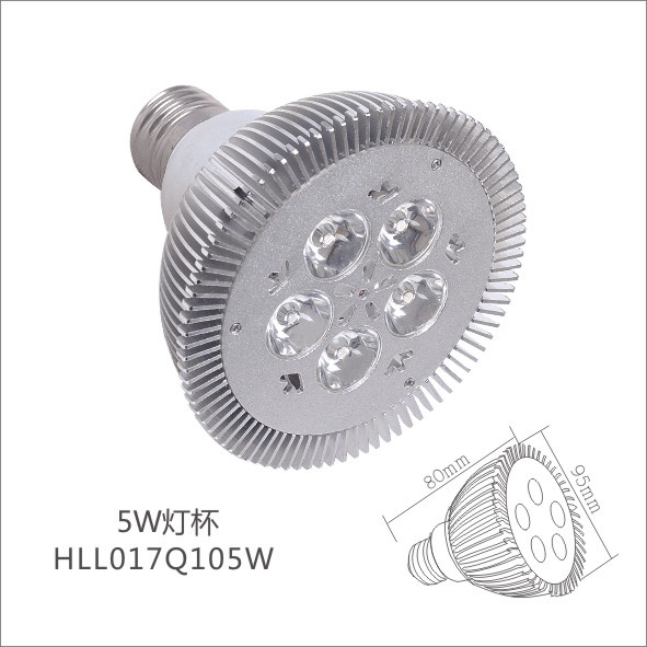 LED Spotlight Hll018q107W